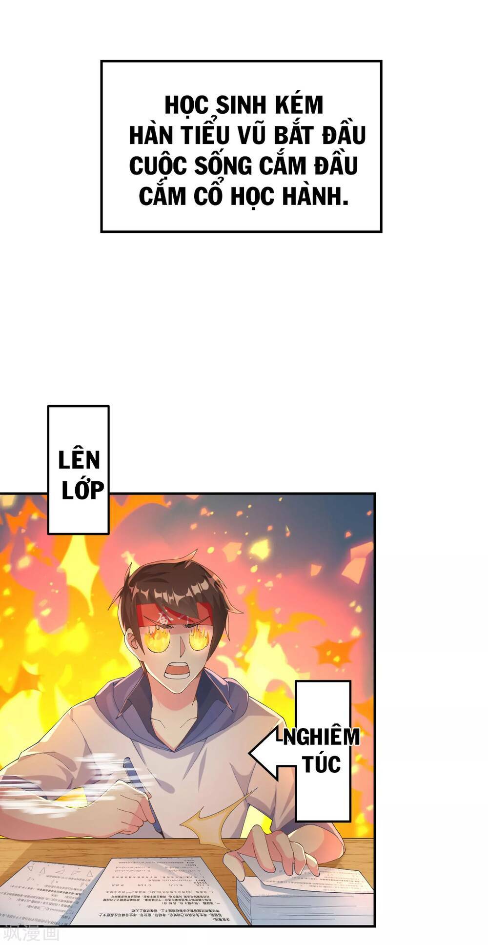 Siêu Năng Bất Lương Học Bá: Chapter 4
