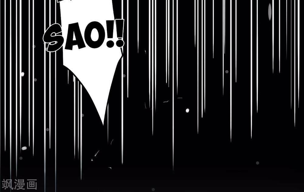 Siêu Năng Bất Lương Học Bá: Chapter 4