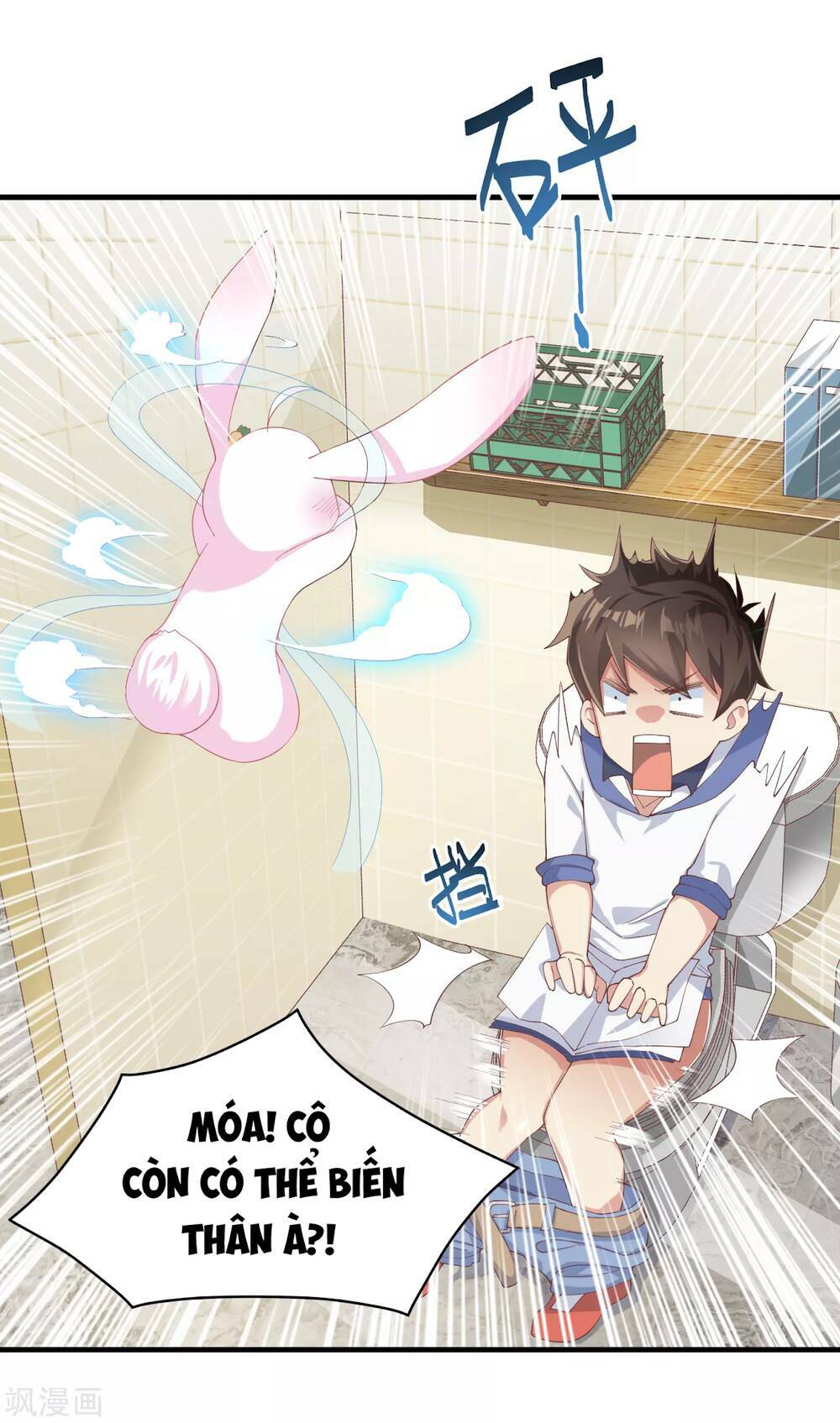 Siêu Năng Bất Lương Học Bá: Chapter 4