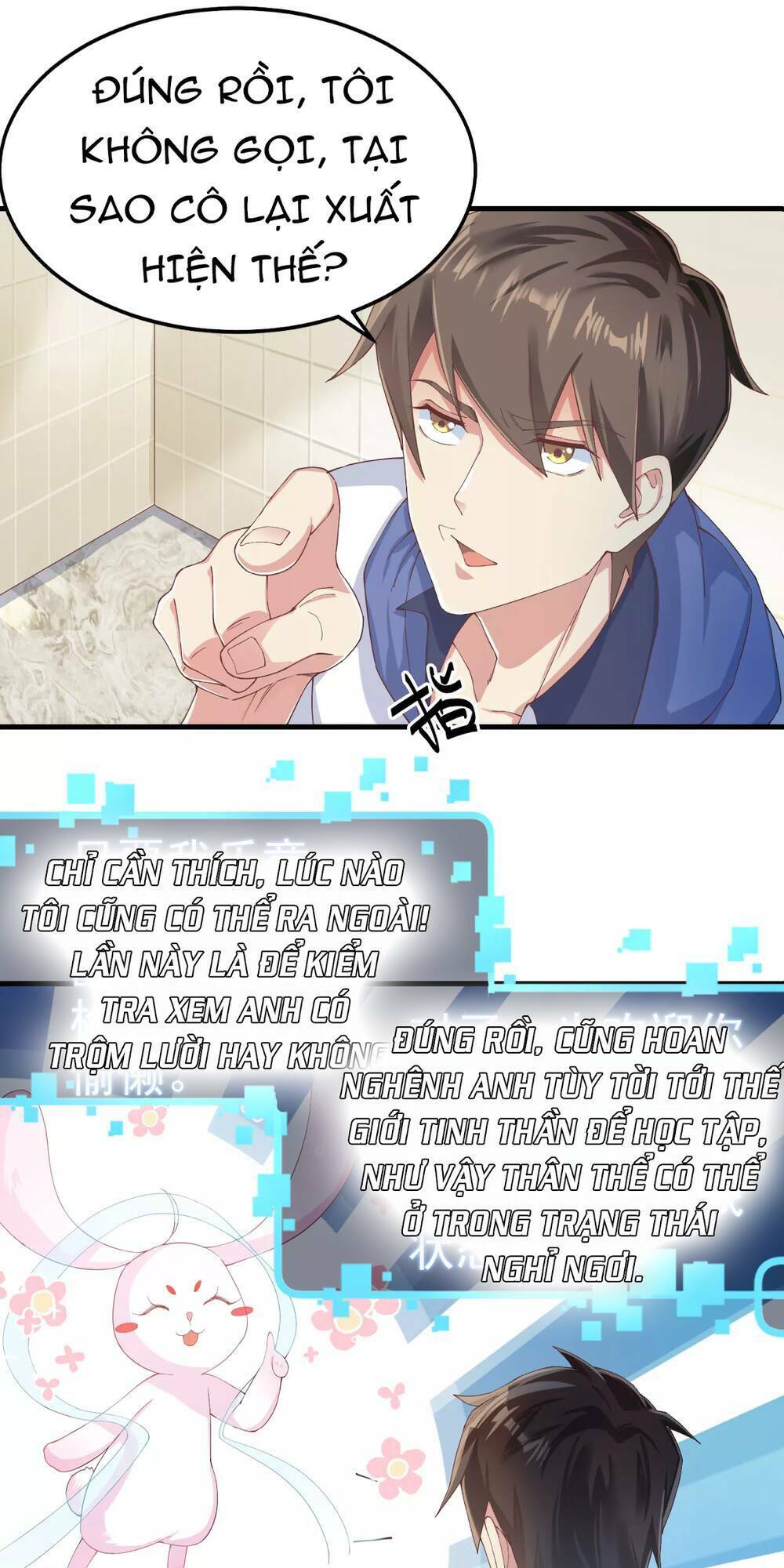 Siêu Năng Bất Lương Học Bá: Chapter 4