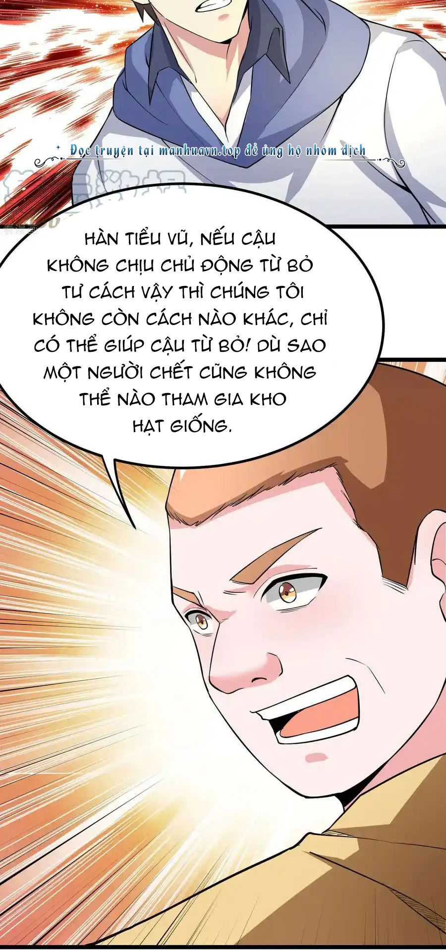 Siêu Năng Bất Lương Học Bá: Chapter 40