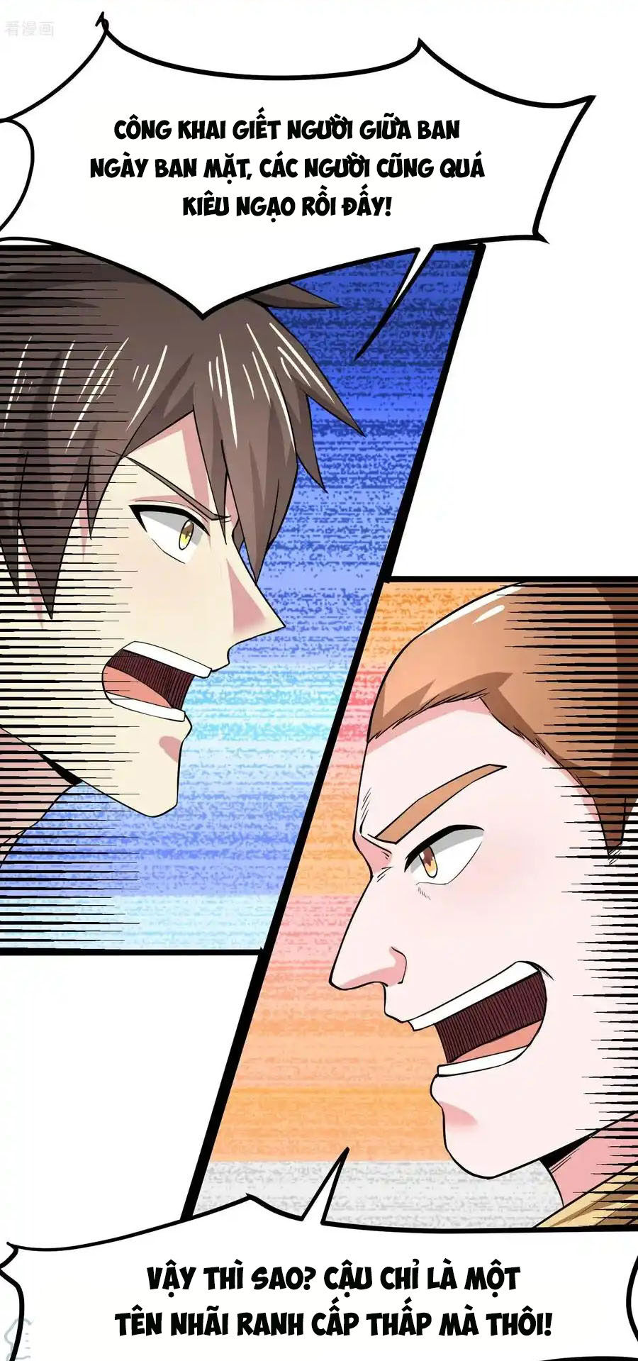 Siêu Năng Bất Lương Học Bá: Chapter 40