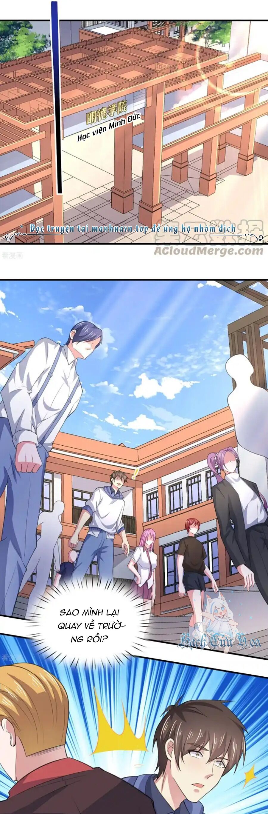 Siêu Năng Bất Lương Học Bá: Chapter 41