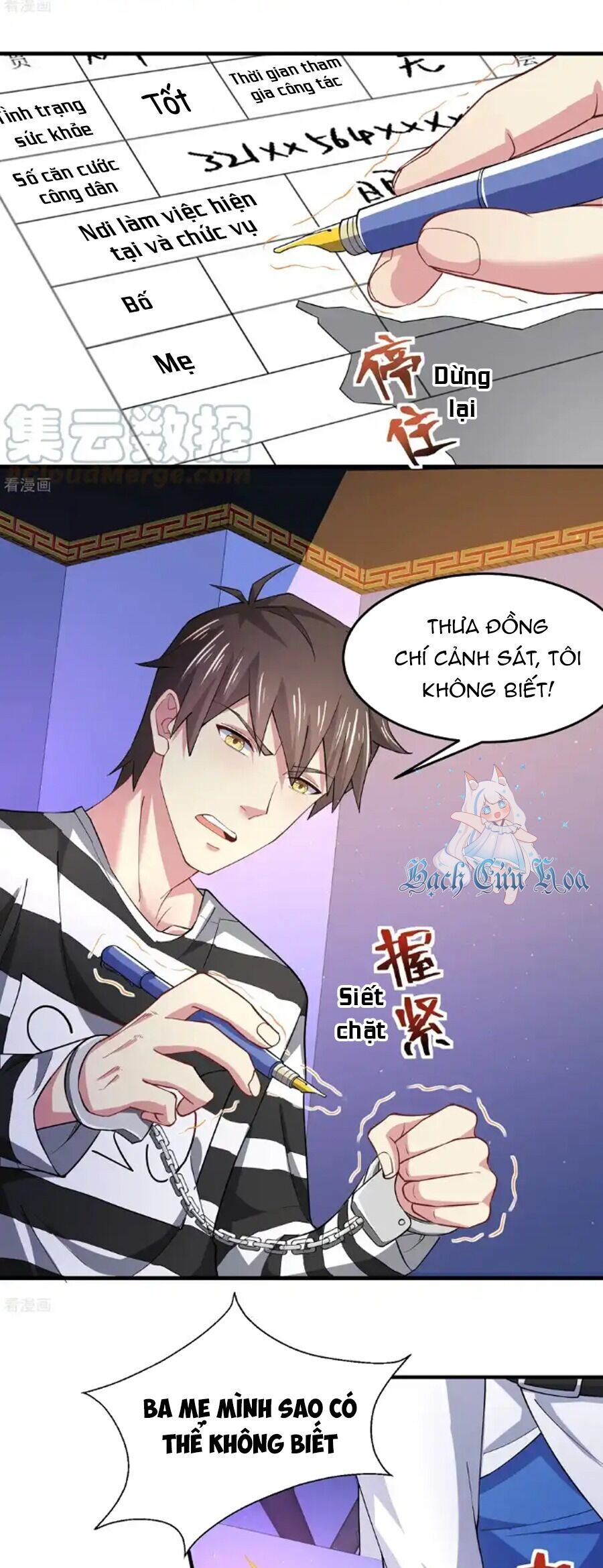 Siêu Năng Bất Lương Học Bá: Chapter 41