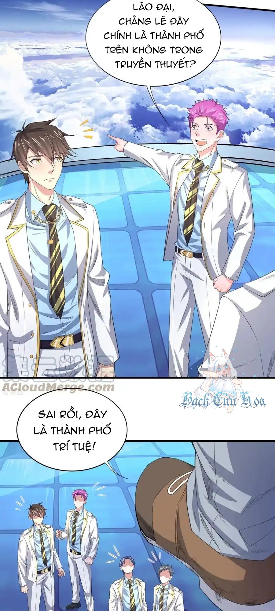Siêu Năng Bất Lương Học Bá: Chapter 43