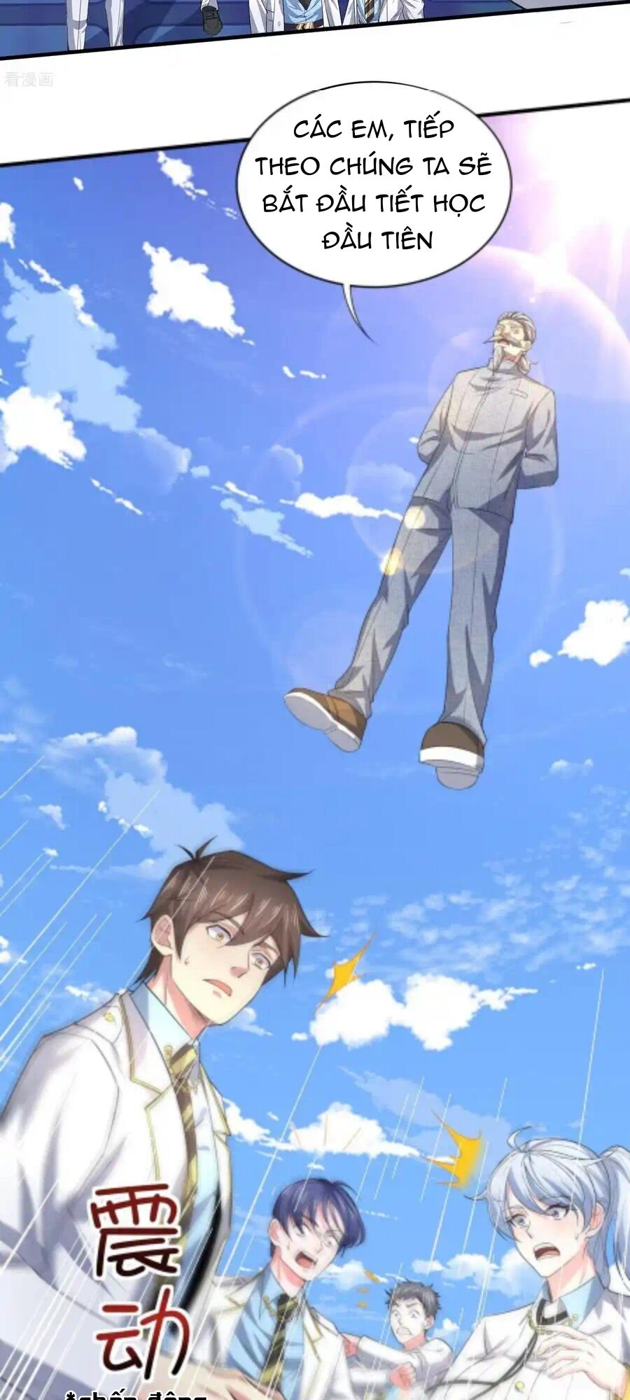 Siêu Năng Bất Lương Học Bá: Chapter 43