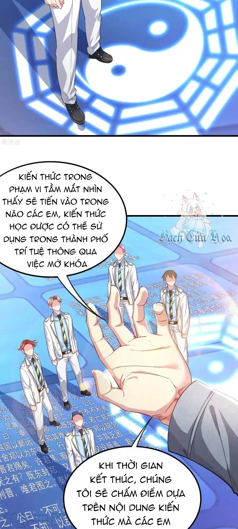 Siêu Năng Bất Lương Học Bá: Chapter 43