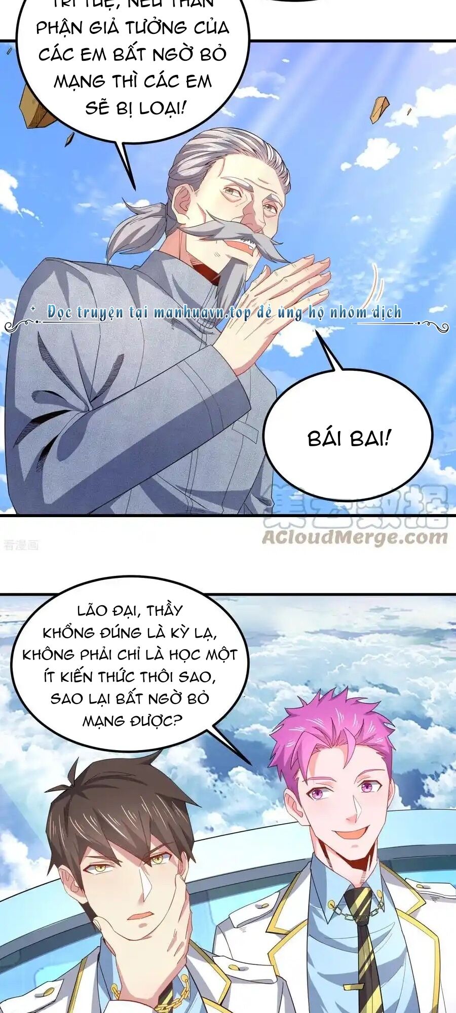 Siêu Năng Bất Lương Học Bá: Chapter 43