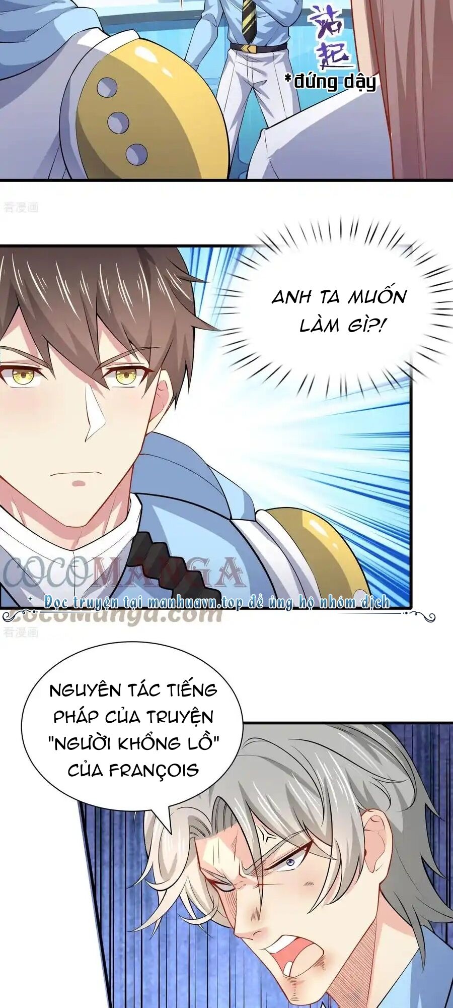 Siêu Năng Bất Lương Học Bá: Chapter 44