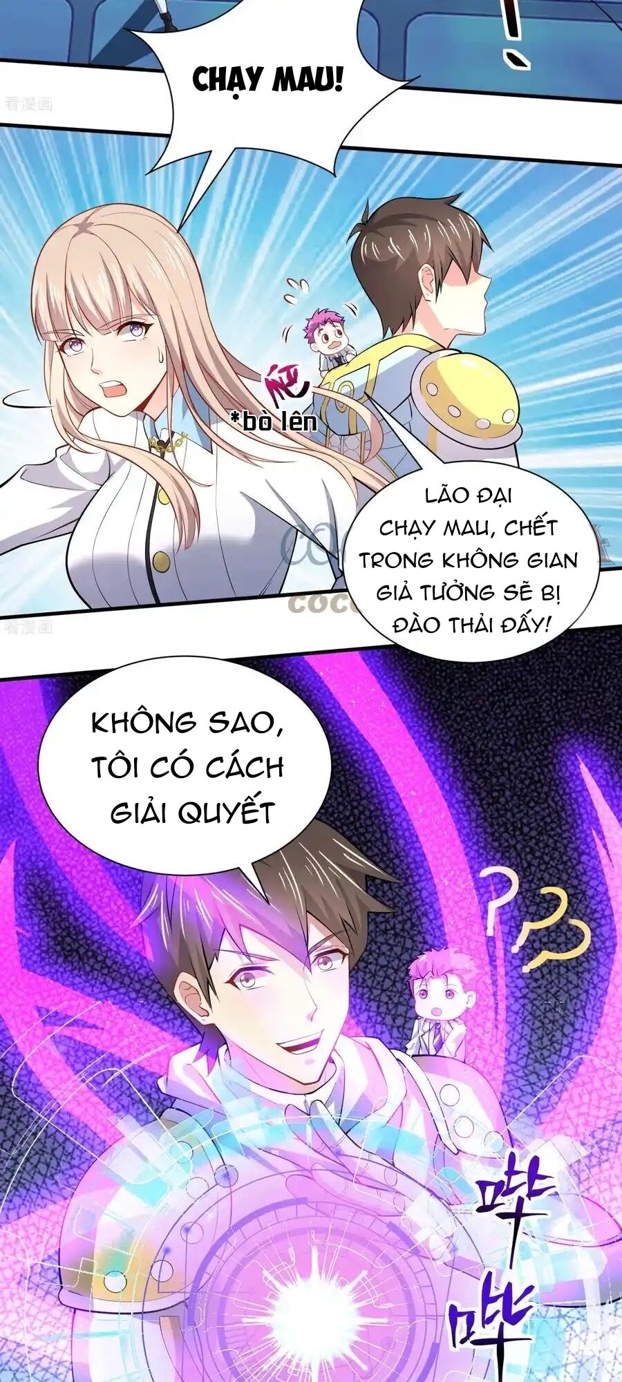 Siêu Năng Bất Lương Học Bá: Chapter 44