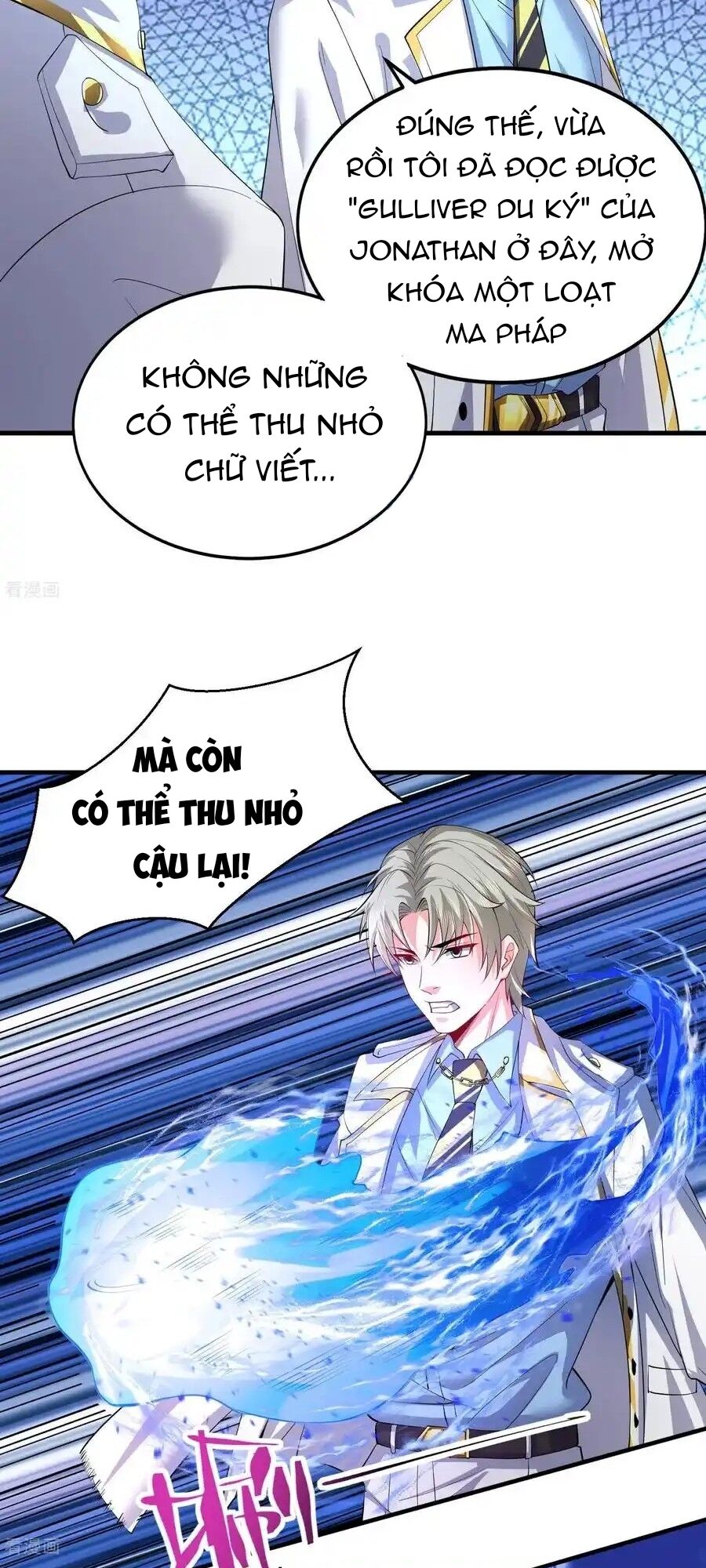 Siêu Năng Bất Lương Học Bá: Chapter 44