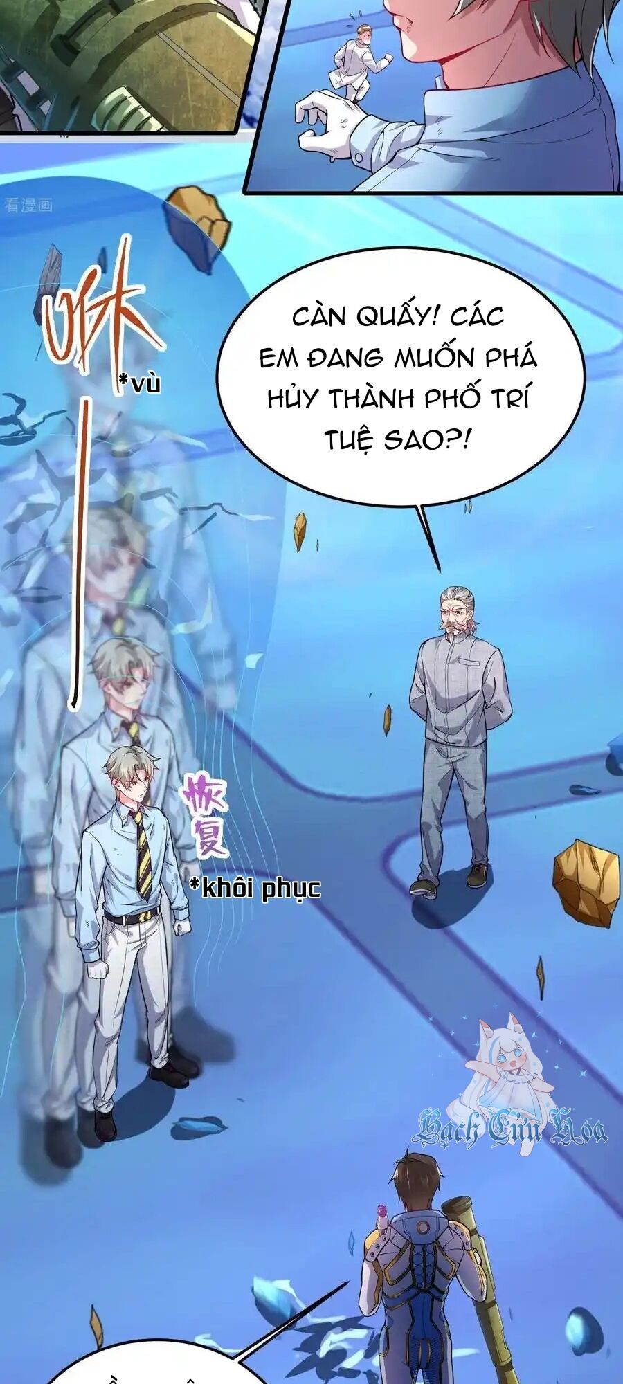 Siêu Năng Bất Lương Học Bá: Chapter 44