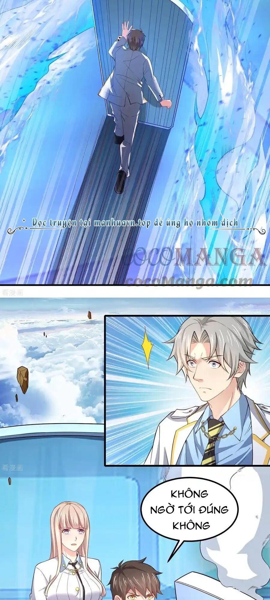 Siêu Năng Bất Lương Học Bá: Chapter 44