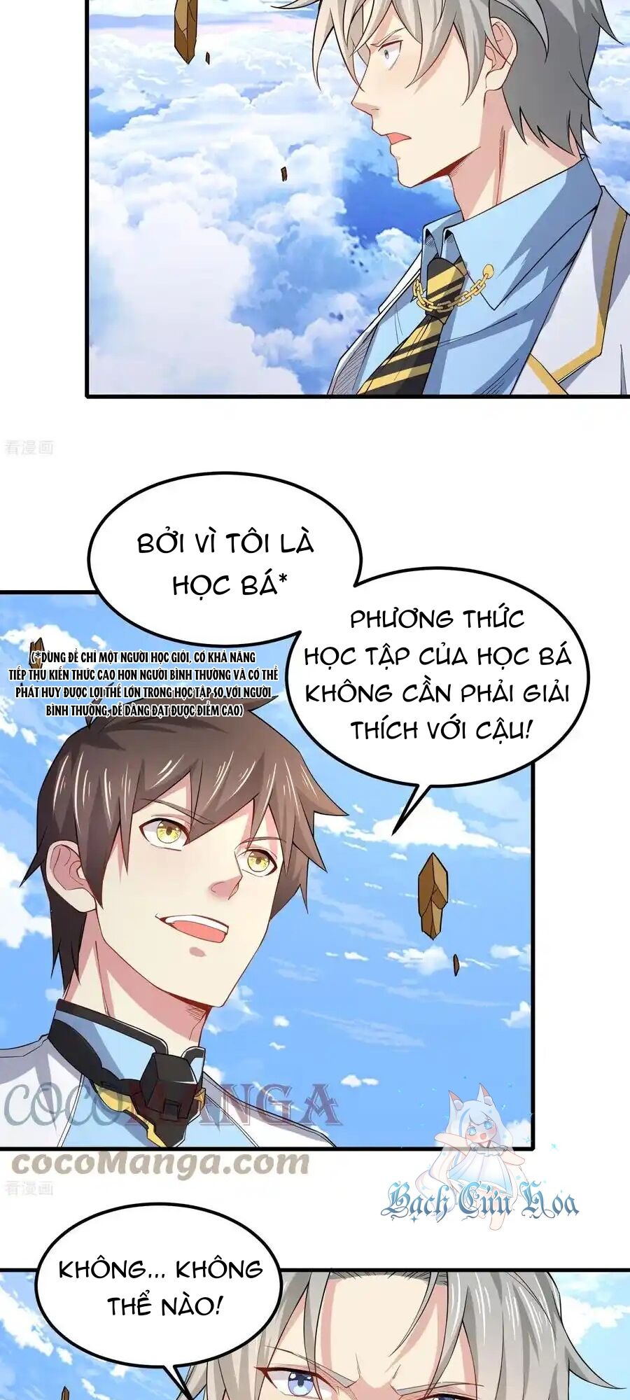 Siêu Năng Bất Lương Học Bá: Chapter 44
