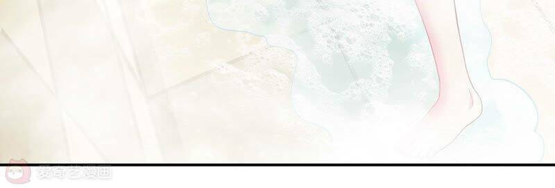 Siêu Năng Bất Lương Học Bá: Chapter 5