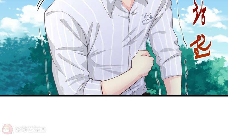 Siêu Năng Bất Lương Học Bá: Chapter 5