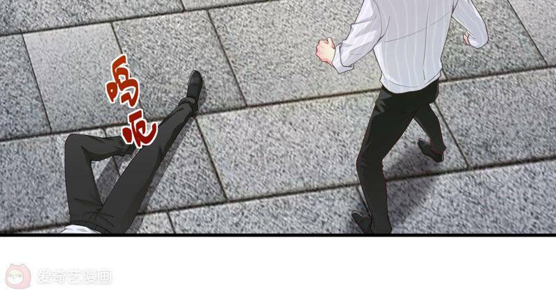Siêu Năng Bất Lương Học Bá: Chapter 5