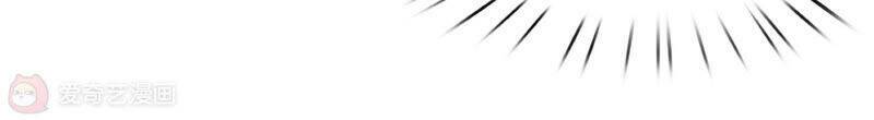 Siêu Năng Bất Lương Học Bá: Chapter 5