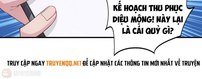 Siêu Năng Bất Lương Học Bá: Chapter 5