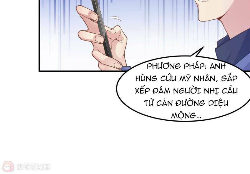 Siêu Năng Bất Lương Học Bá: Chapter 5