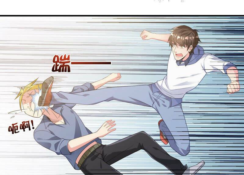 Siêu Năng Bất Lương Học Bá: Chapter 6