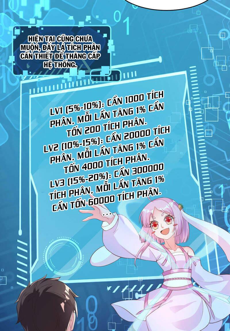 Siêu Năng Bất Lương Học Bá: Chapter 6