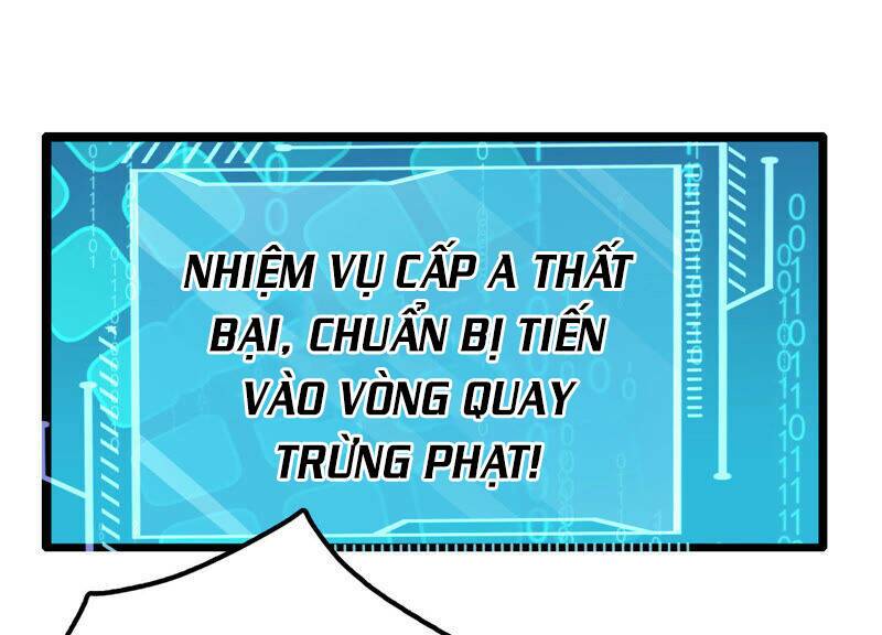 Siêu Năng Bất Lương Học Bá: Chapter 6