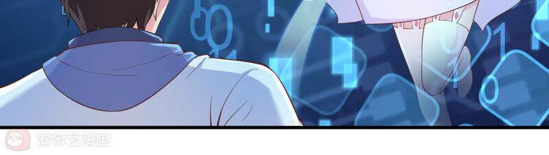 Siêu Năng Bất Lương Học Bá: Chapter 6
