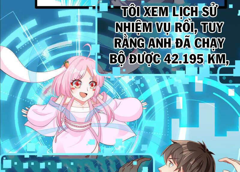 Siêu Năng Bất Lương Học Bá: Chapter 6