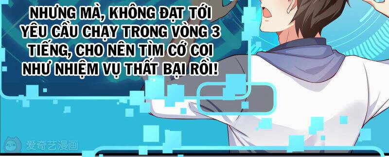 Siêu Năng Bất Lương Học Bá: Chapter 6