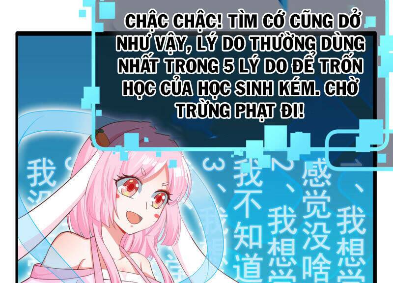 Siêu Năng Bất Lương Học Bá: Chapter 6