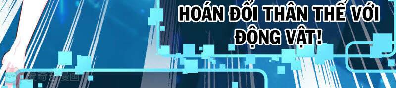 Siêu Năng Bất Lương Học Bá: Chapter 6