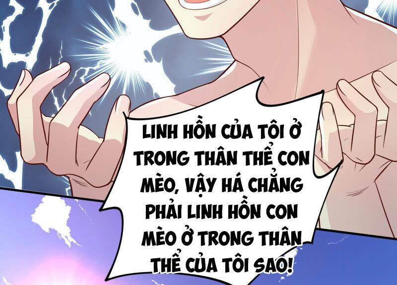Siêu Năng Bất Lương Học Bá: Chapter 7