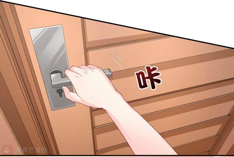 Siêu Năng Bất Lương Học Bá: Chapter 7