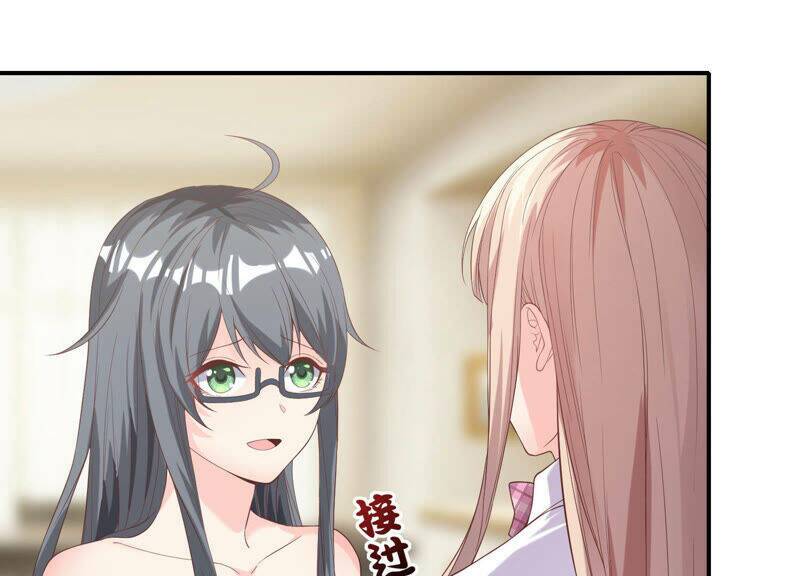 Siêu Năng Bất Lương Học Bá: Chapter 7