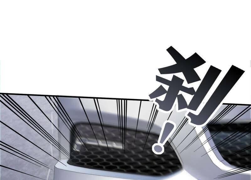 Siêu Năng Bất Lương Học Bá: Chapter 9