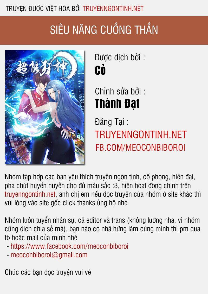 Siêu Năng Cuồng Thần: Chapter 12