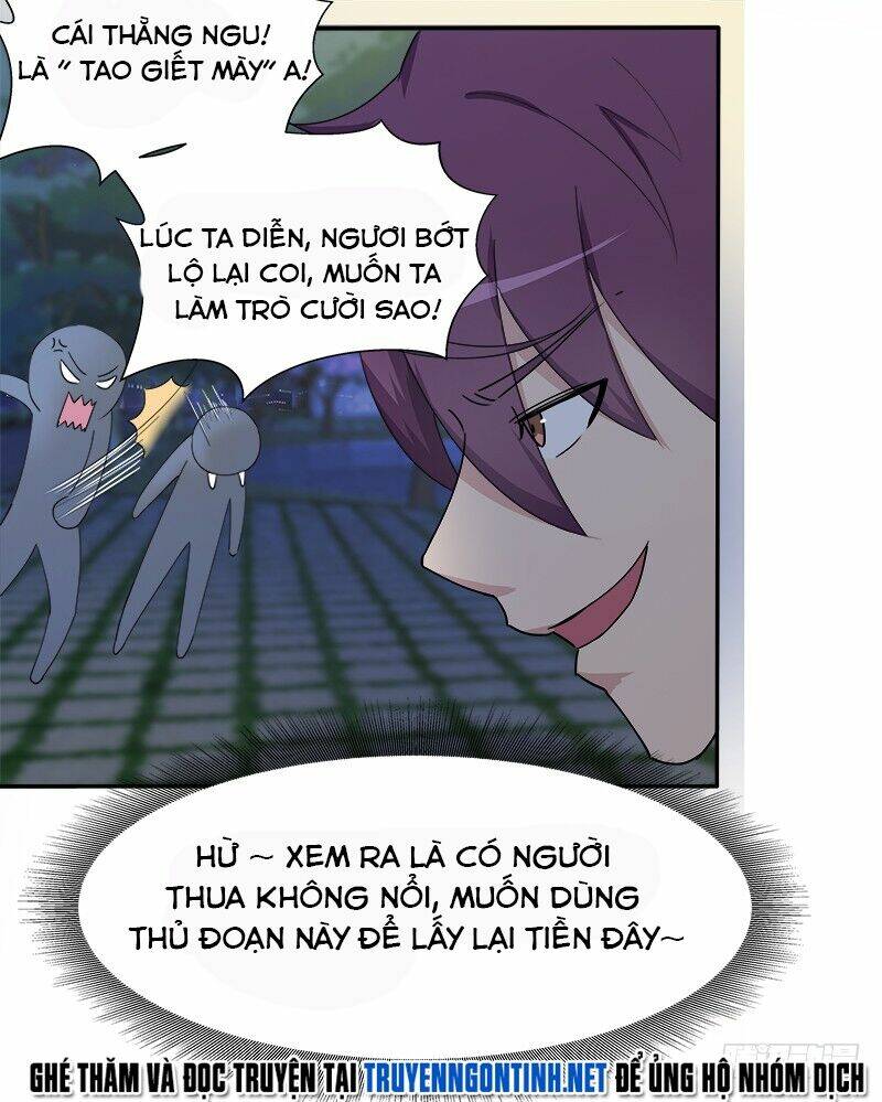 Siêu Năng Cuồng Thần: Chapter 12