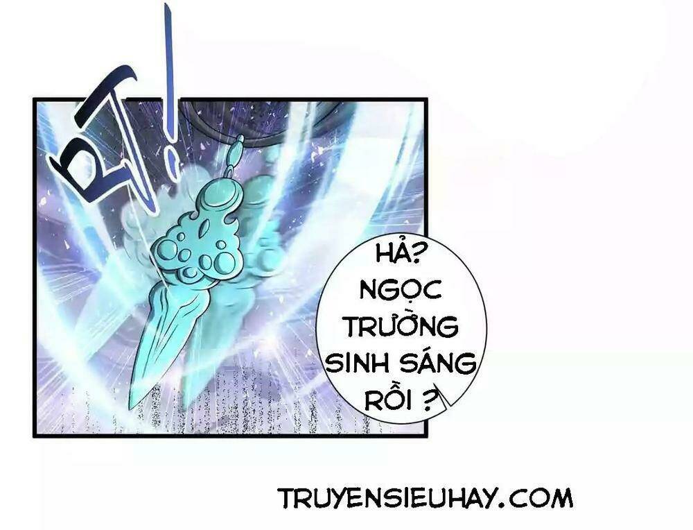 Tư Thế Chính Xác Cùng Bệ Hạ Yêu Đương: Chapter 1