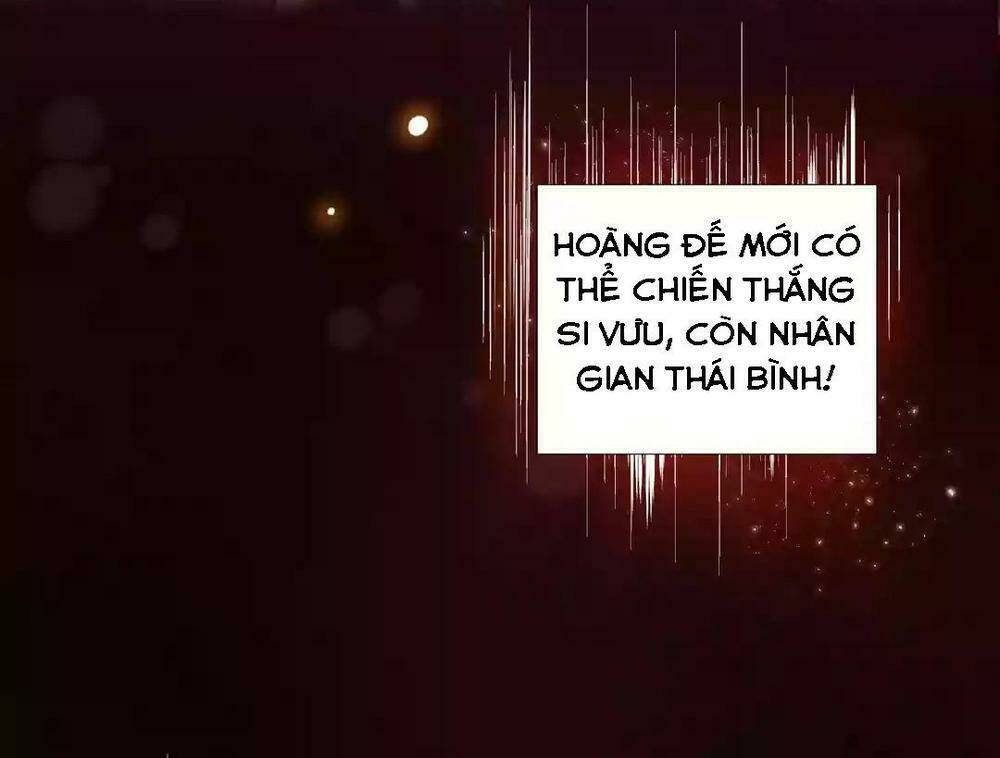 Tư Thế Chính Xác Cùng Bệ Hạ Yêu Đương: Chapter 1