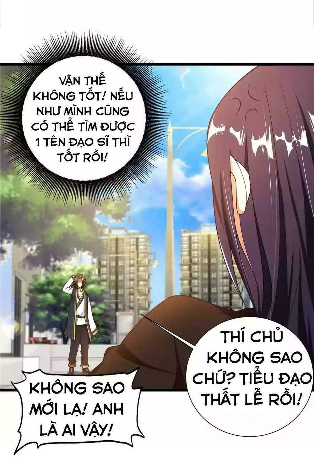 Tư Thế Chính Xác Cùng Bệ Hạ Yêu Đương: Chapter 1