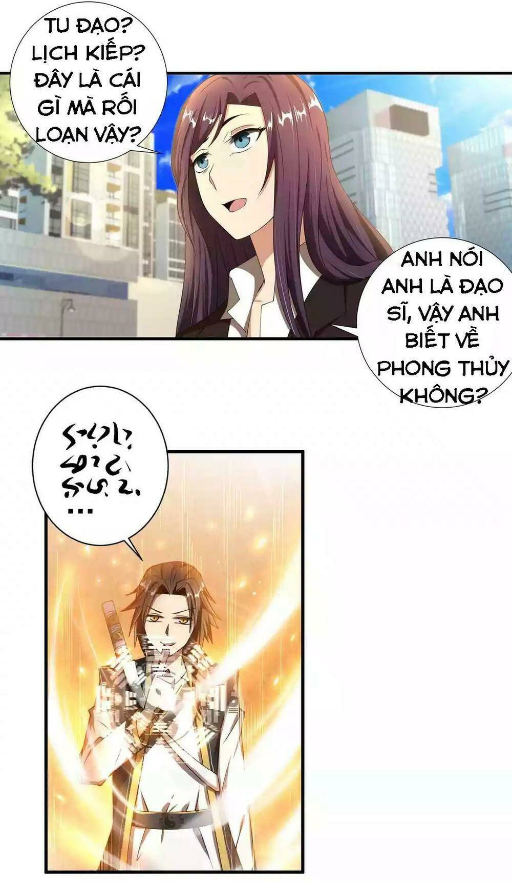 Tư Thế Chính Xác Cùng Bệ Hạ Yêu Đương: Chapter 1