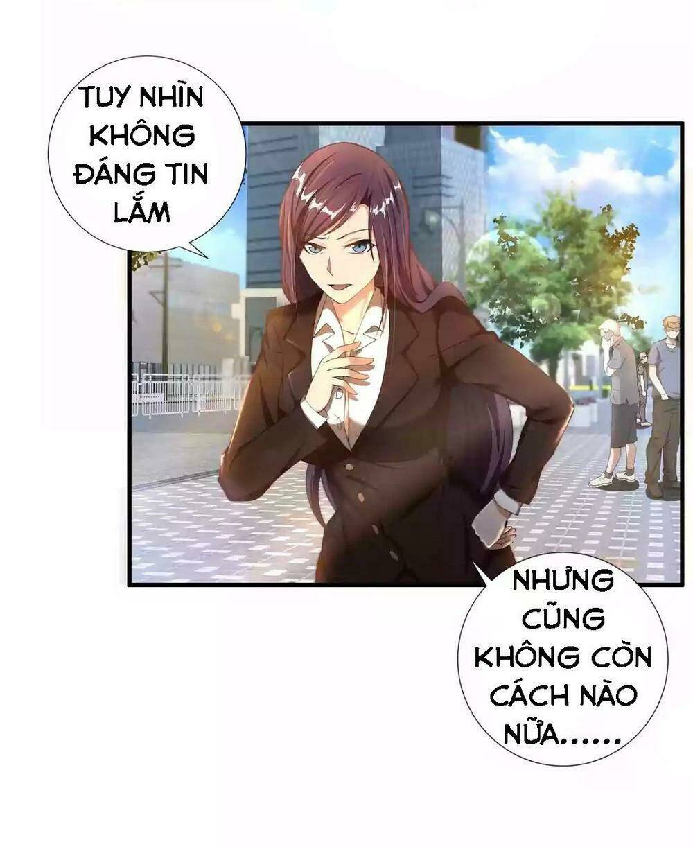 Tư Thế Chính Xác Cùng Bệ Hạ Yêu Đương: Chapter 1