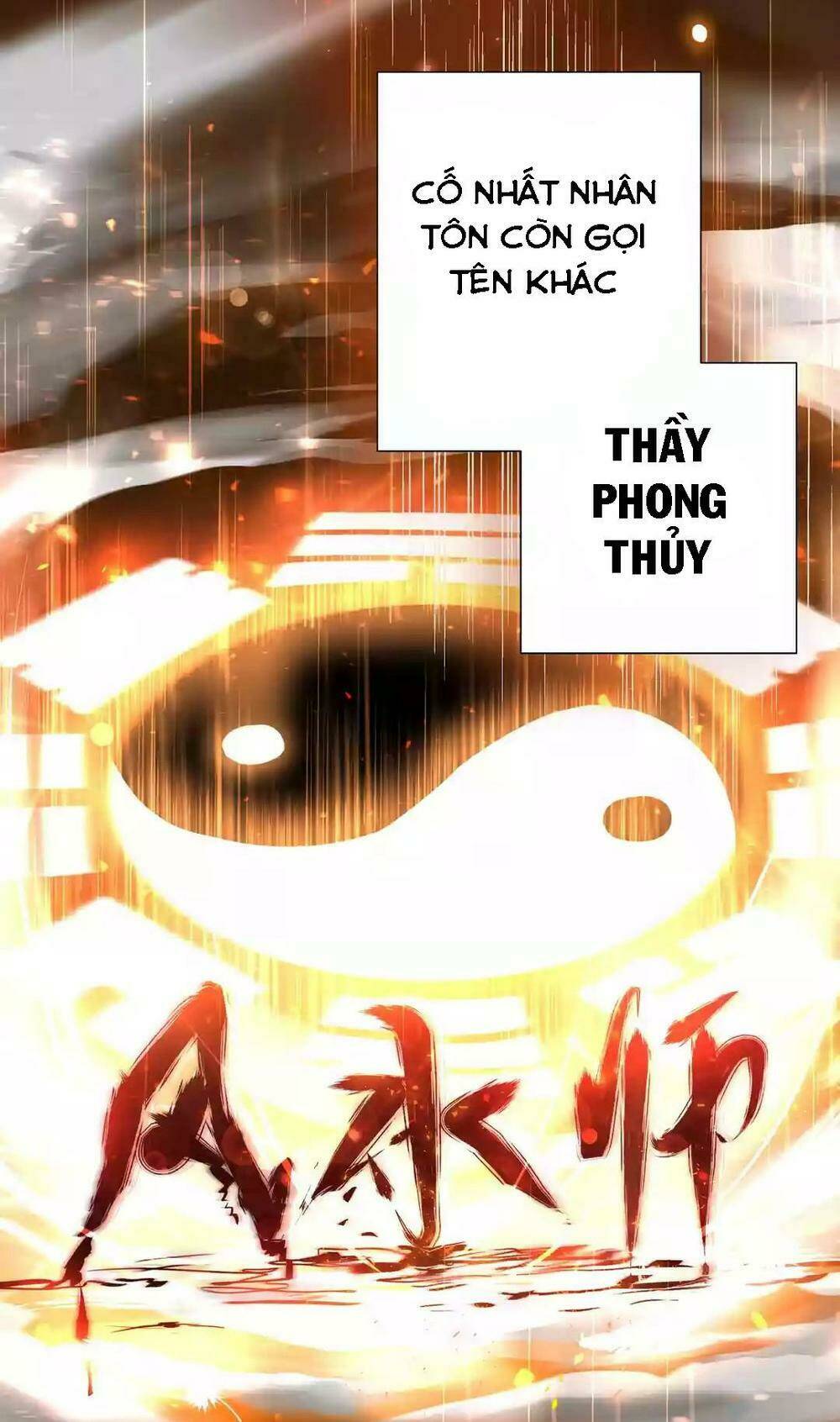 Tư Thế Chính Xác Cùng Bệ Hạ Yêu Đương: Chapter 1