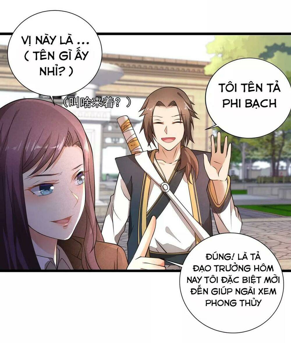 Tư Thế Chính Xác Cùng Bệ Hạ Yêu Đương: Chapter 2
