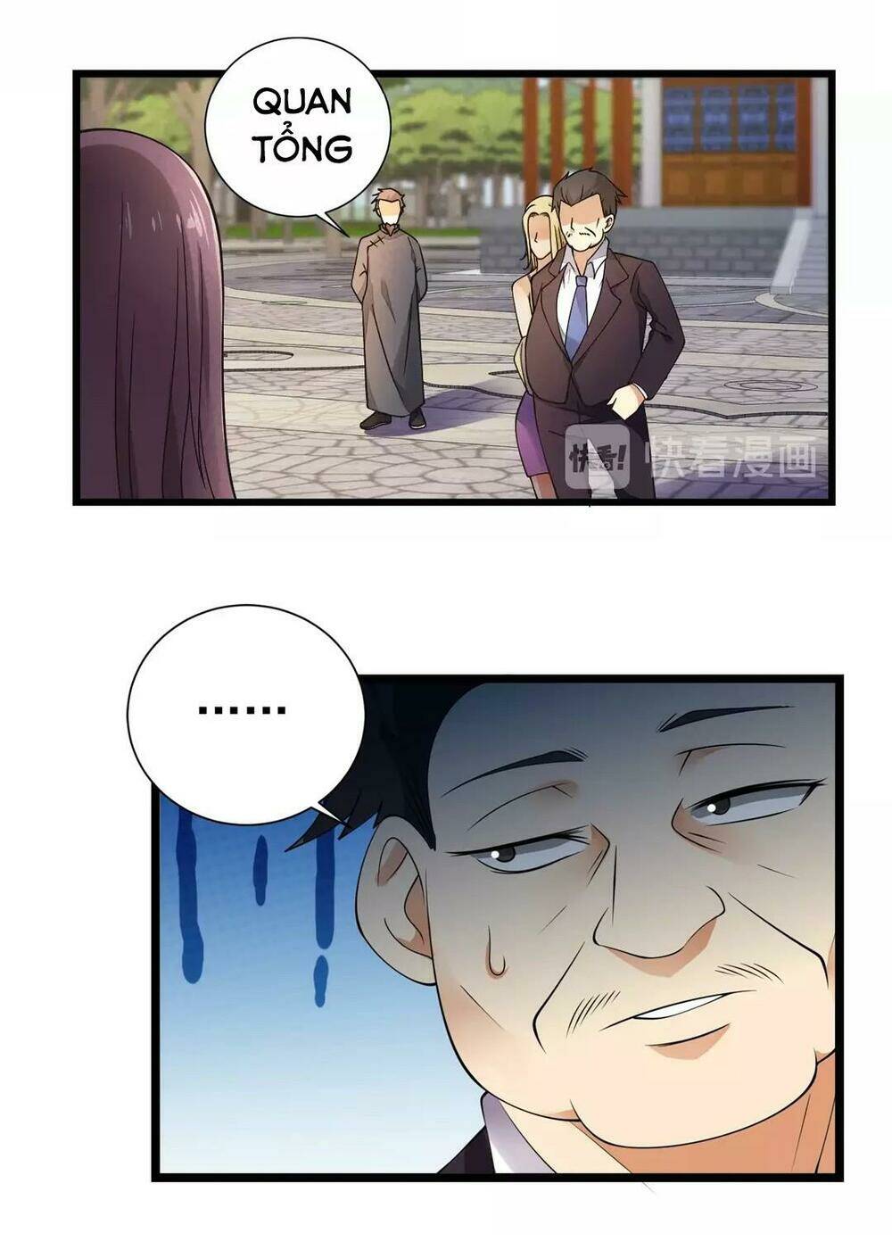 Tư Thế Chính Xác Cùng Bệ Hạ Yêu Đương: Chapter 2