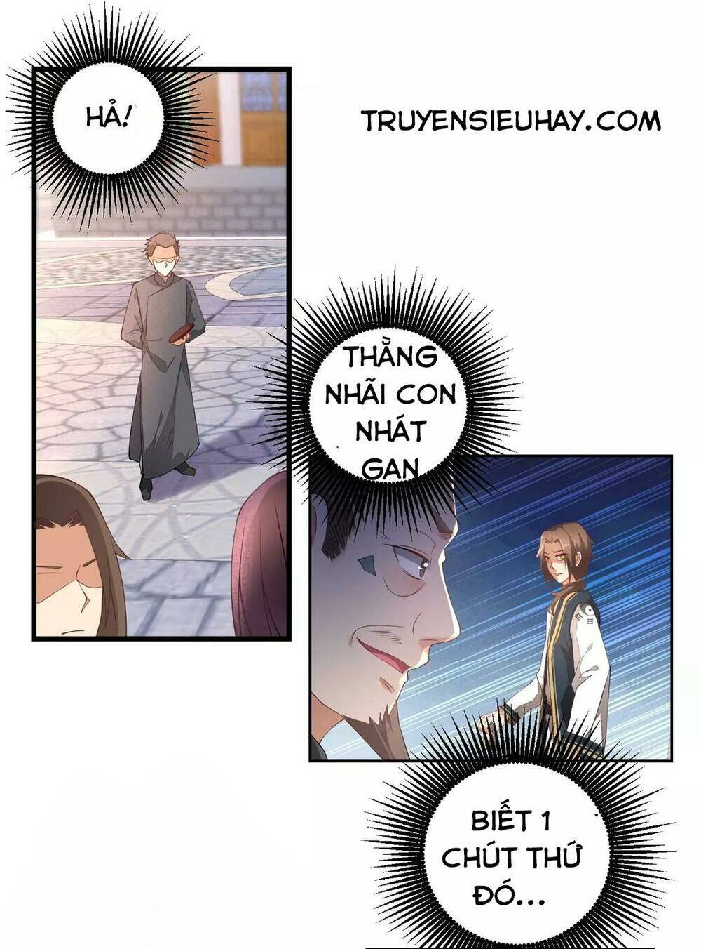 Tư Thế Chính Xác Cùng Bệ Hạ Yêu Đương: Chapter 2