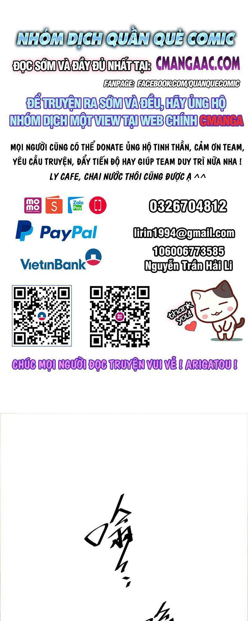 Siêu Thần Chế Tạp Sư: Chapter 101