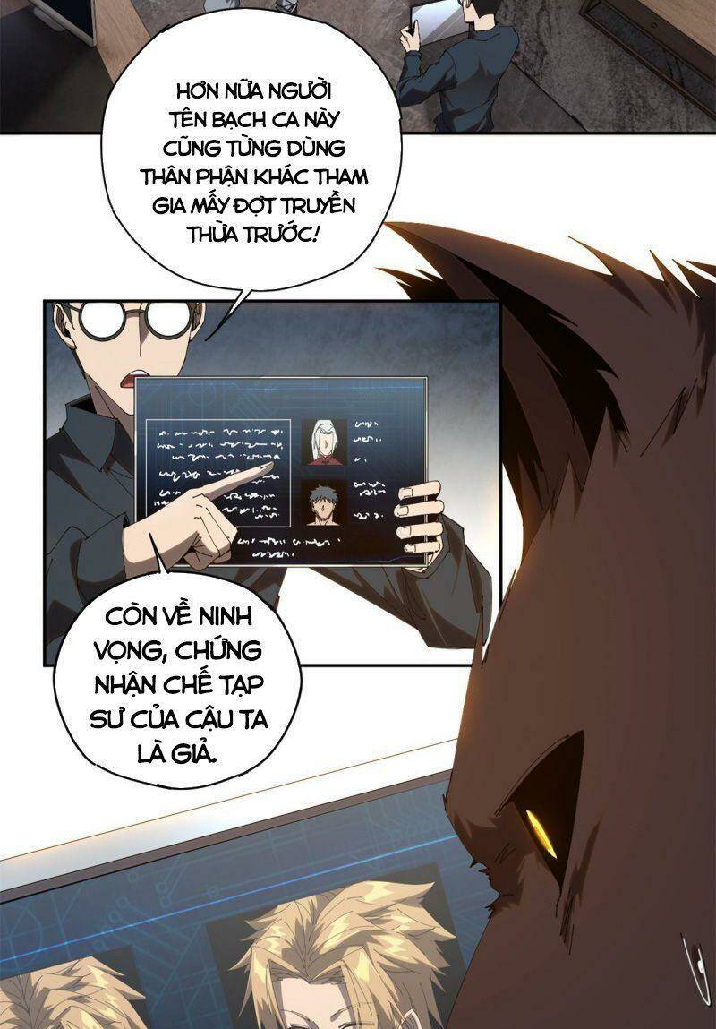 Siêu Thần Chế Tạp Sư: Chapter 105