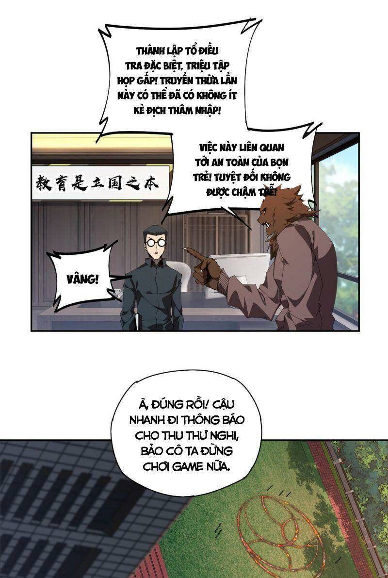 Siêu Thần Chế Tạp Sư: Chapter 105